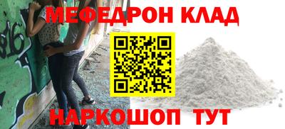 ПСИЛОЦИБИНОВЫЕ ГРИБЫ Пугачёв