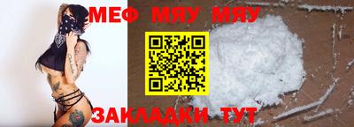 ешки Пушкино