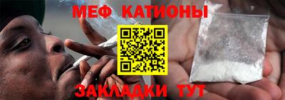ешки Пушкино