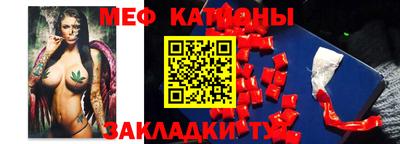 ПСИЛОЦИБИНОВЫЕ ГРИБЫ Пугачёв
