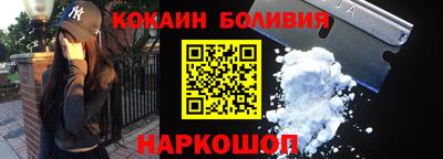 ПСИЛОЦИБИНОВЫЕ ГРИБЫ Пугачёв