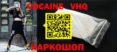 ПСИЛОЦИБИНОВЫЕ ГРИБЫ Пугачёв