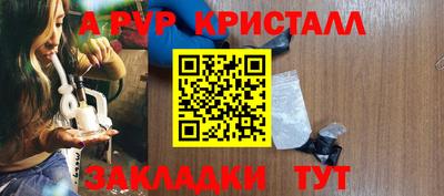 ПСИЛОЦИБИНОВЫЕ ГРИБЫ Пугачёв