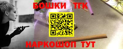 ПСИЛОЦИБИНОВЫЕ ГРИБЫ Пугачёв