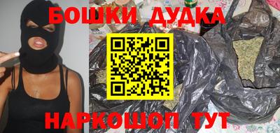 mix Жуковский