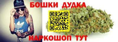 ПСИЛОЦИБИНОВЫЕ ГРИБЫ Пугачёв