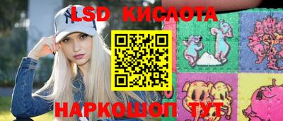 ПСИЛОЦИБИНОВЫЕ ГРИБЫ Пугачёв