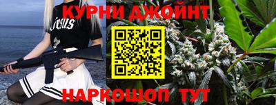 ПСИЛОЦИБИНОВЫЕ ГРИБЫ Пугачёв