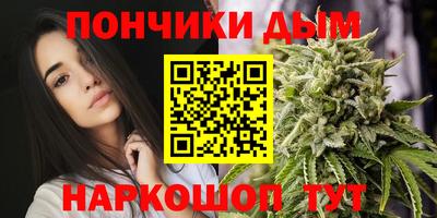 ешки Пушкино