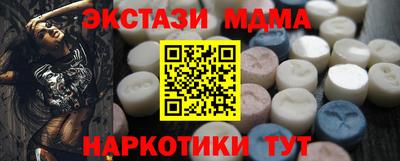меф Пыть-Ях