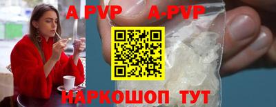 ПСИЛОЦИБИНОВЫЕ ГРИБЫ Пугачёв