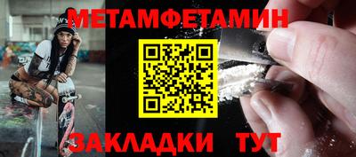 ешки Пушкино