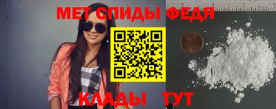 ПСИЛОЦИБИНОВЫЕ ГРИБЫ Пугачёв