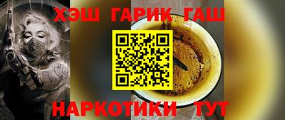 меф Пыть-Ях