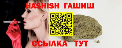 меф Пыть-Ях