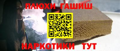меф Пыть-Ях
