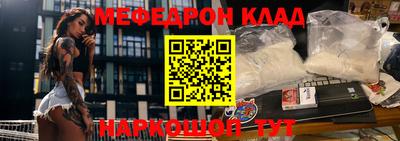 ПСИЛОЦИБИНОВЫЕ ГРИБЫ Пугачёв