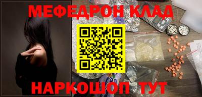 ешки Пушкино